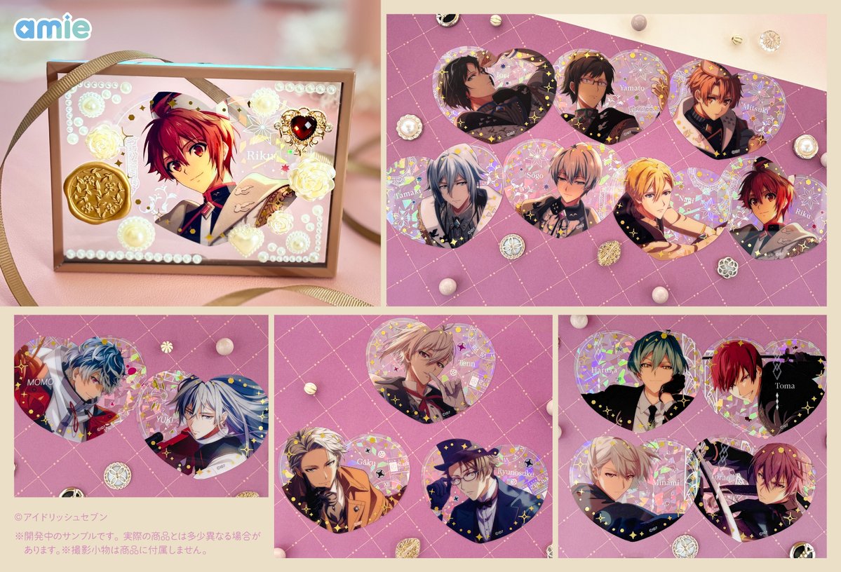 新商品情報】#アイドリッシュセブン ぴくりあコレクション premium Vol