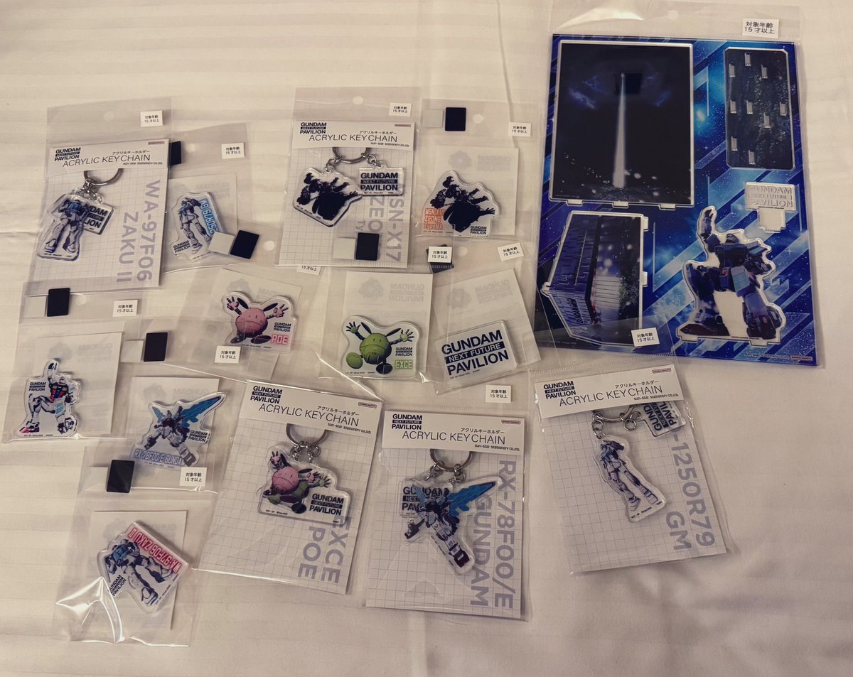 万博会場内のオフィシャルストアで、ガンダムパビリオンのグッズが販売