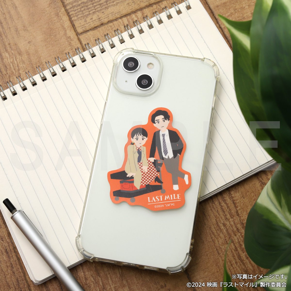 映画『ラストマイル』BD＆DVD発売記念 POP UP STORE開催まであと4日