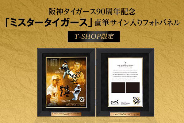 GrHydNyWgAA_nH2.jpg?format=jpg