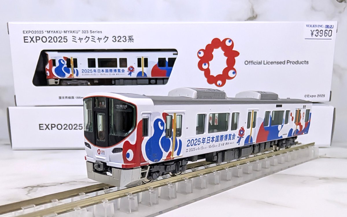 🚆#鉄道模型】#KATO 12-301『EXPO2025 ミャクミャク 323系』✨3,960円