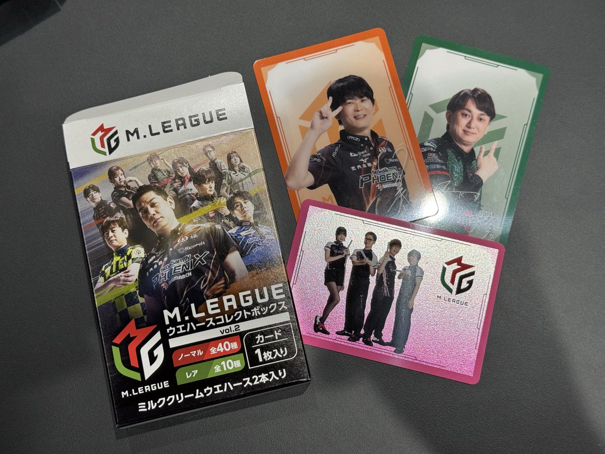 Mリーグウエハース 今日から販売開始！ サンプルで引かせて頂いたやつ