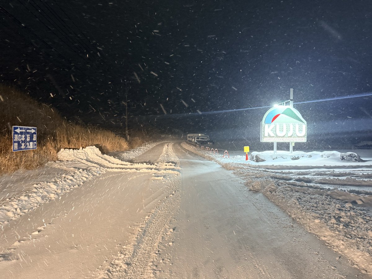 定期便】 ・2月8日(日) 天気🌨▷積雪150cm(新雪10cm) ・気温-10℃(早朝6