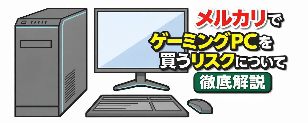 BREAJON【公式】 (@BREAJON_offl) / Posts / X