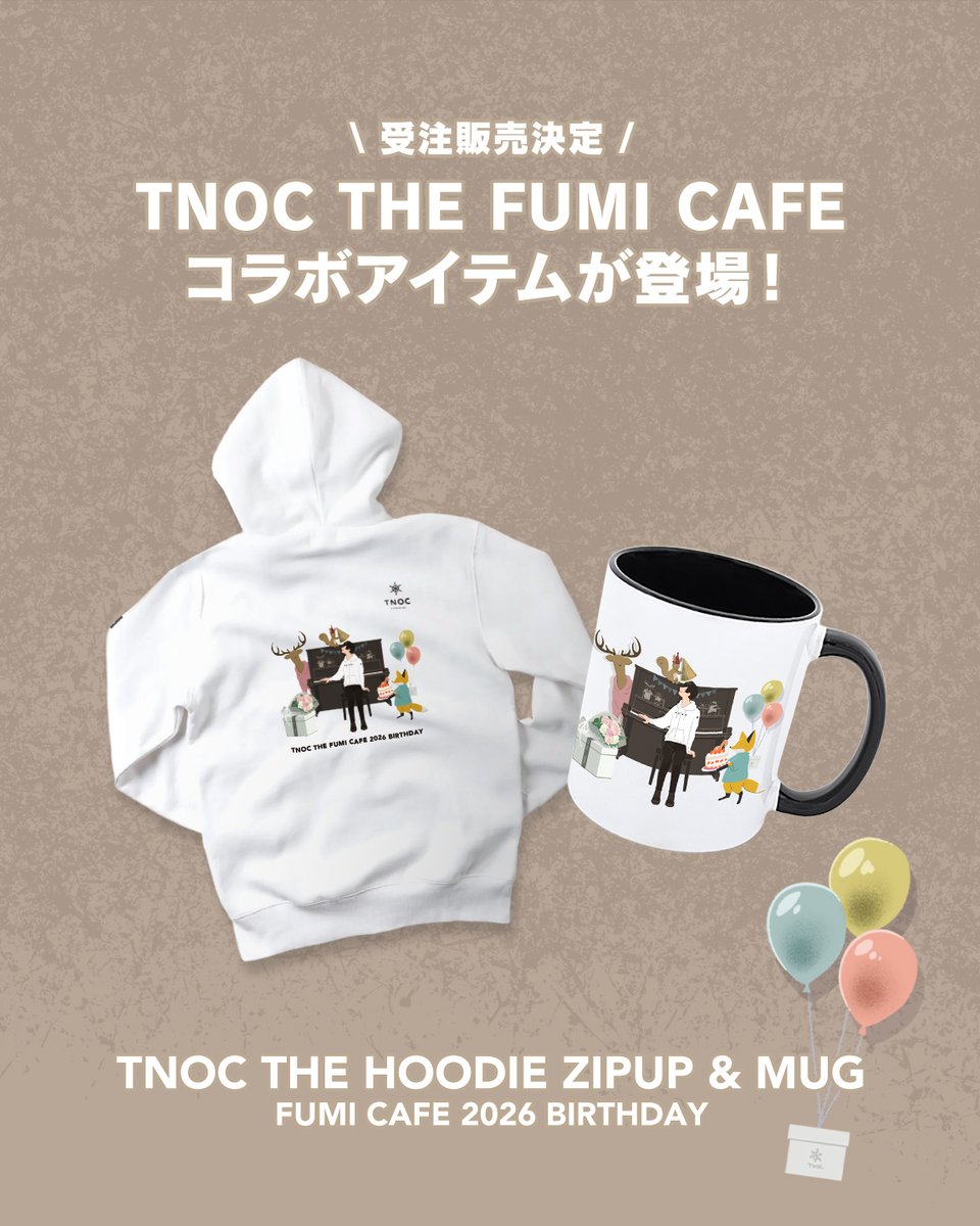 受注販売決定】 5月24日にTNOC THE CAFE SAPPORO T4で行われる