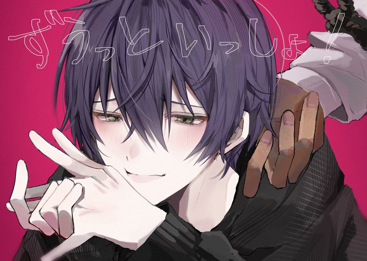 しらたまチャン‼️ (@Zx4Kn) / Posts / X