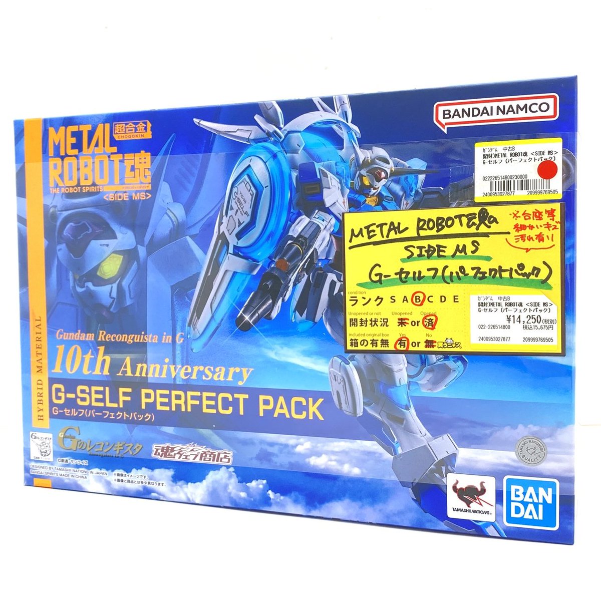 📢お宝買取情報 METAL ROBOT魂 ・SIDE MS G-セルフ(パーフェクトパック