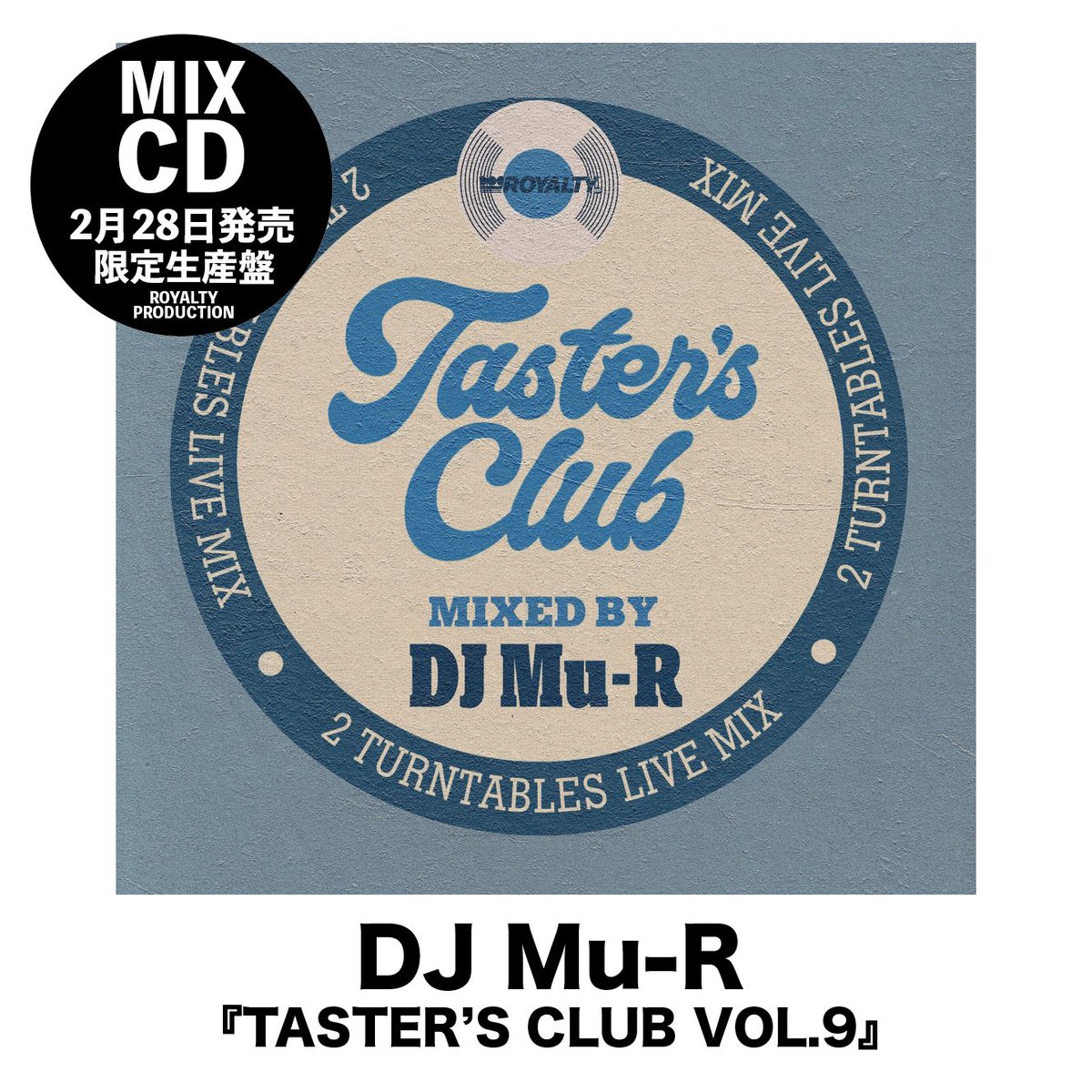 DJ KIYO (@DJKIYO1974) / Posts / X