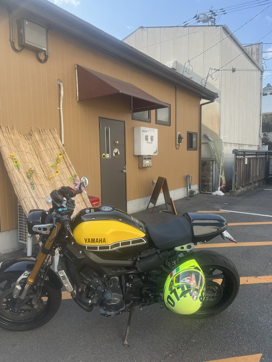 にゃこステ(ΦωΦ)です プロスピAファンフェスタ2025