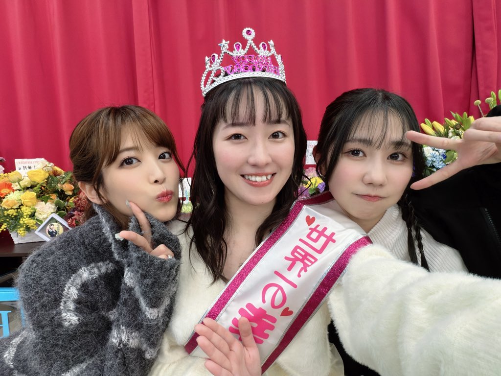 三川華月のはるちゃん食堂！ (@harusyoku) / Posts / X