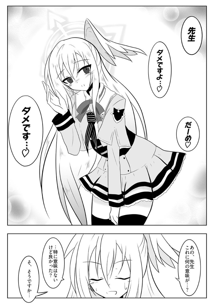 猪字 (@new_nozi) / Posts / X