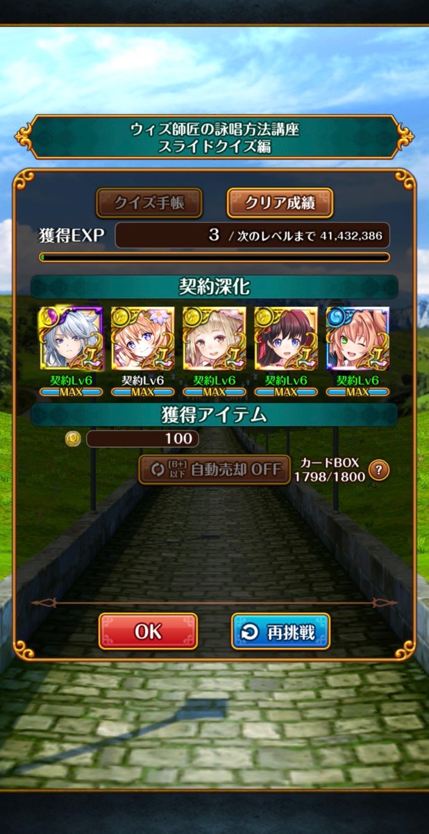 猪字 (@new_nozi) / Posts / X