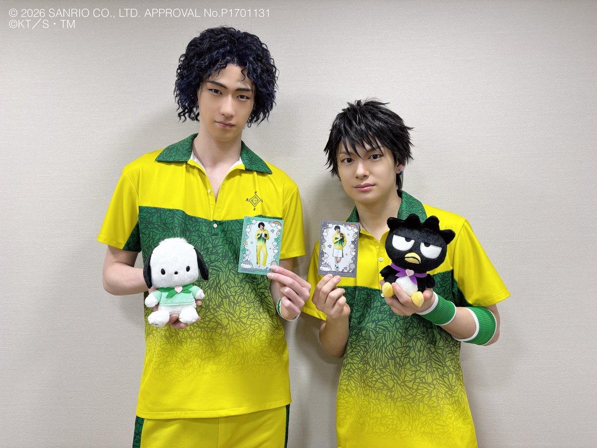 🎾テニミュ4th in カラフルピューロランド🌟】 現在、サンリオ