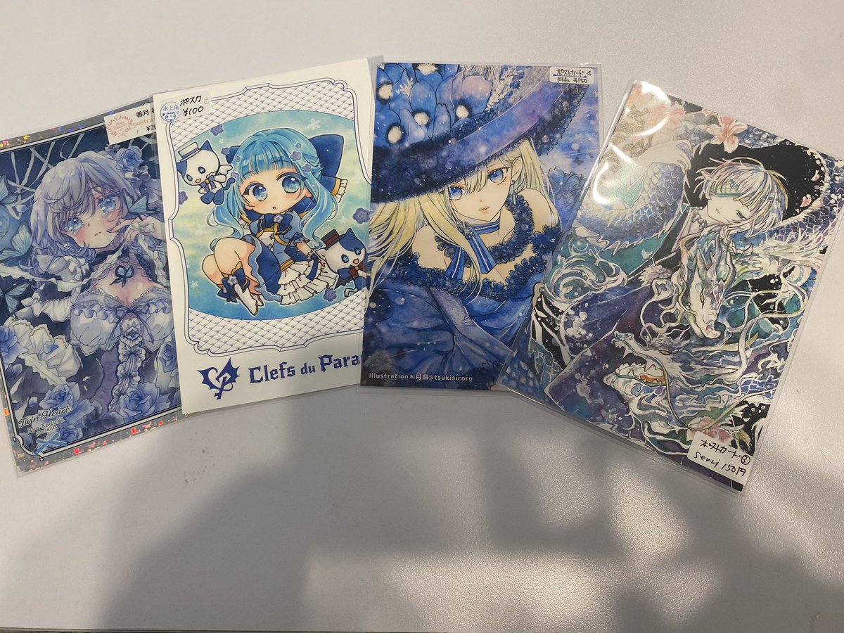 ポストカードありがとうございます🥲✨