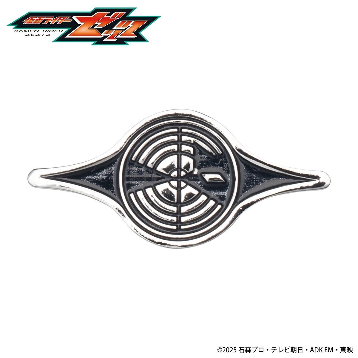 クロス型ピンバッジ SUNSEA