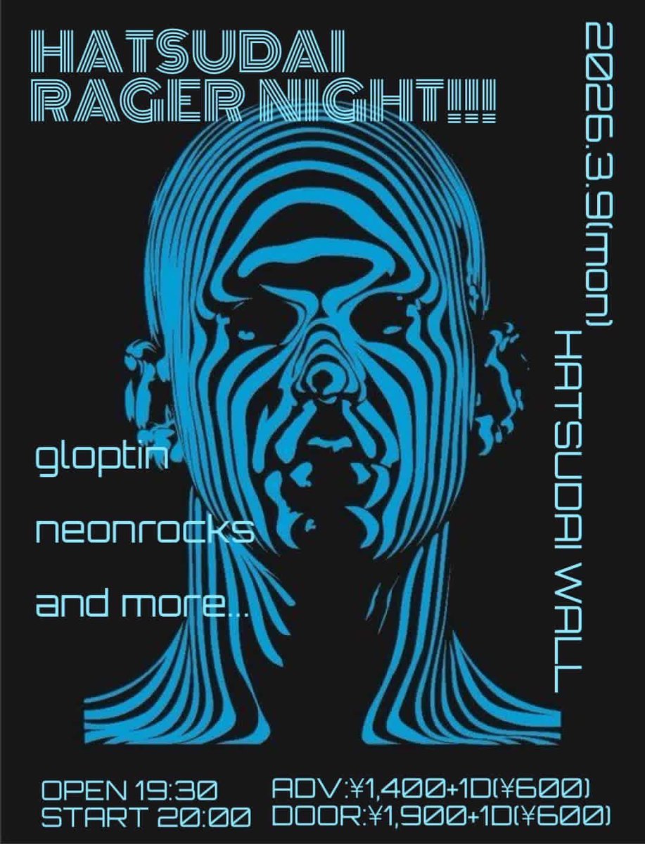 ともぞう (@tomozo_neon) / Posts / X