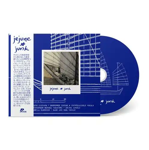 ▽ご予約受付開始▽ □Jejune / Junk/This Afternoons Malady(CD/帯