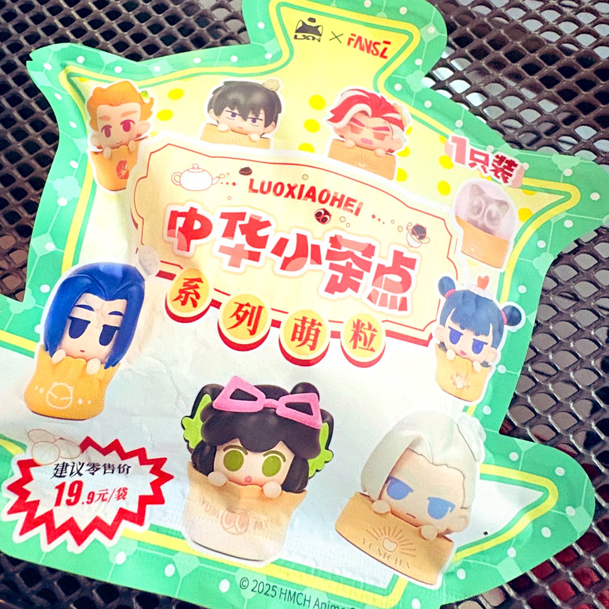 Post by うー🏖️ on X: 先週💋💕