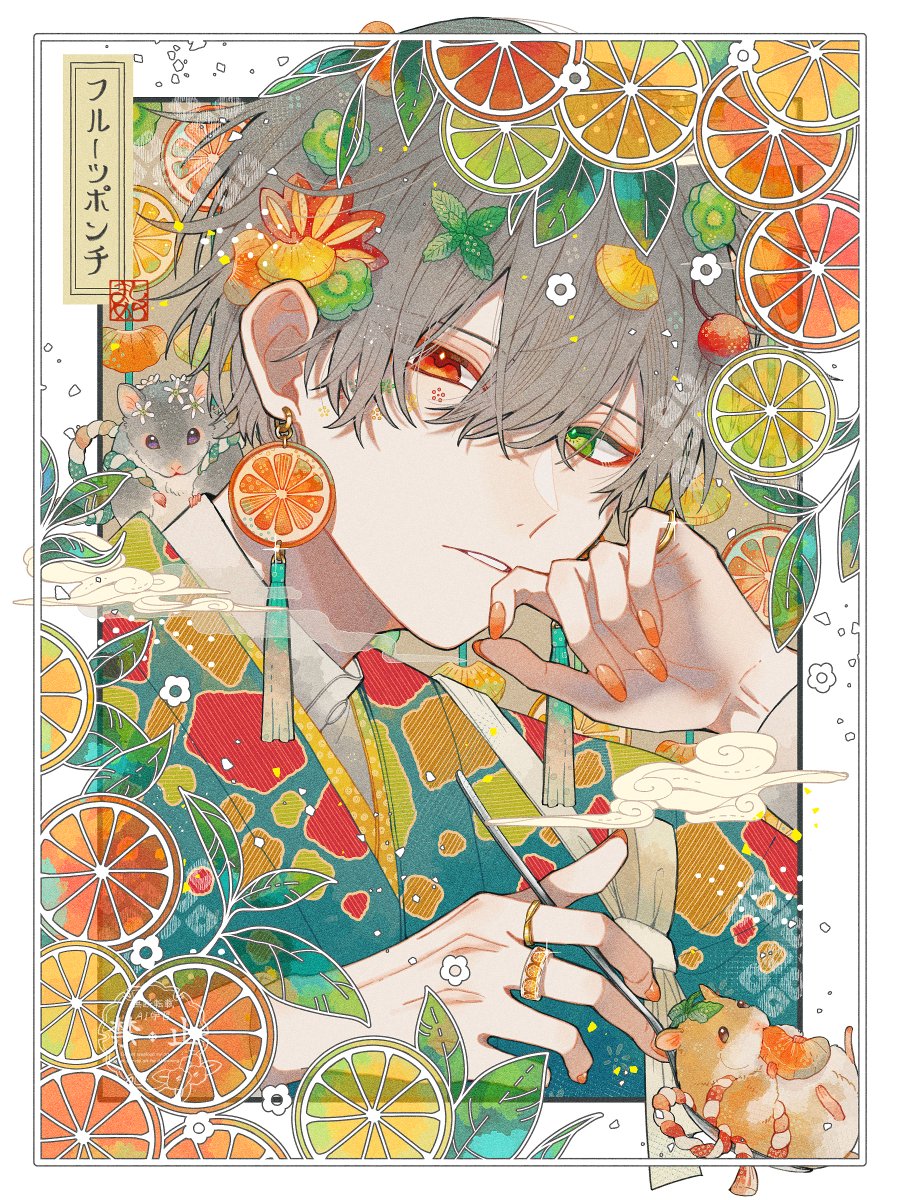 しらまめ (@Shira_mame93) / Posts / X