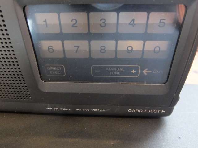 ICR-SW700 Pepper's Square 遠いページ