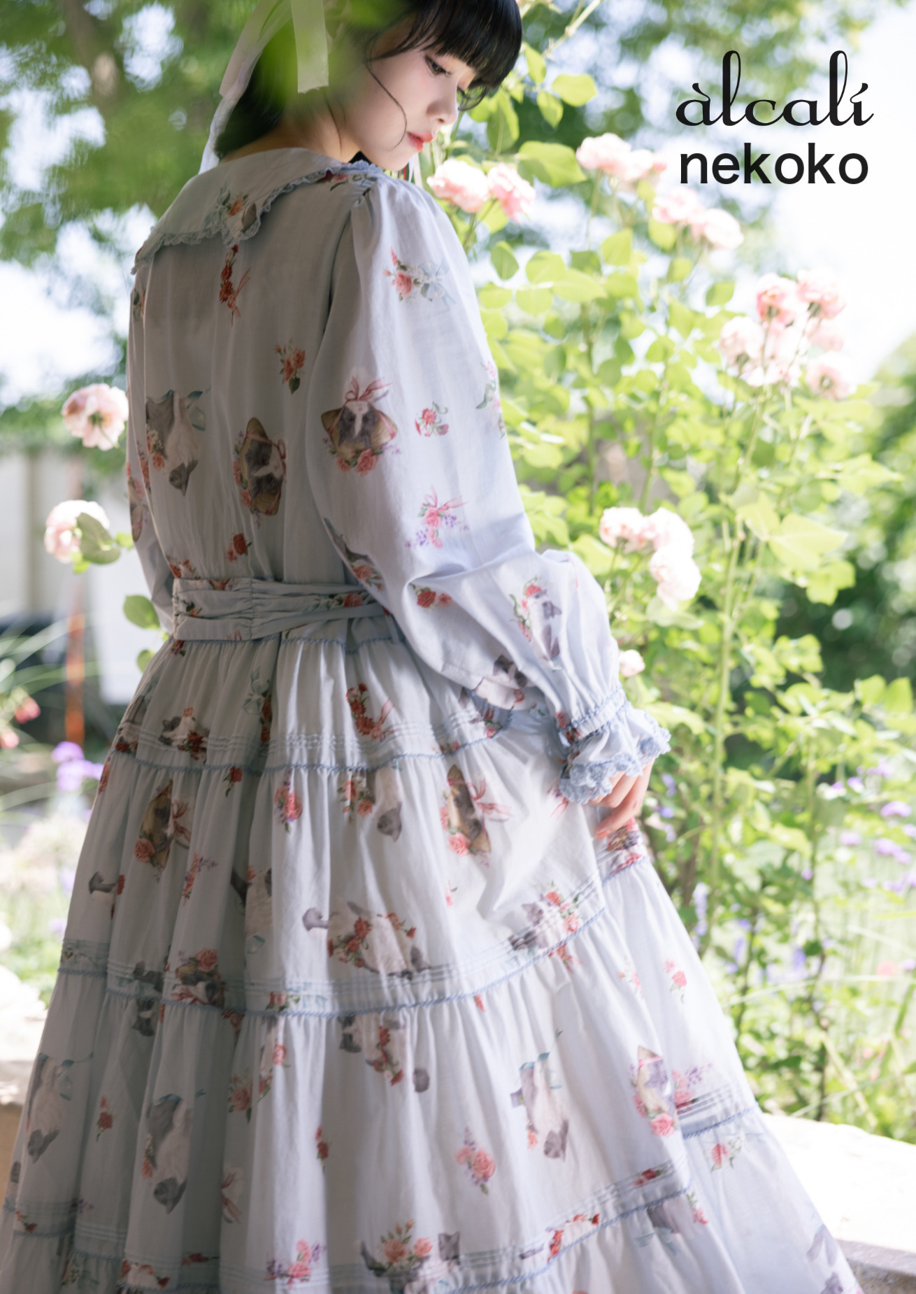 アルカリのalcali×猫梓子 (ネココ)カタログ｜PINK HOUSE