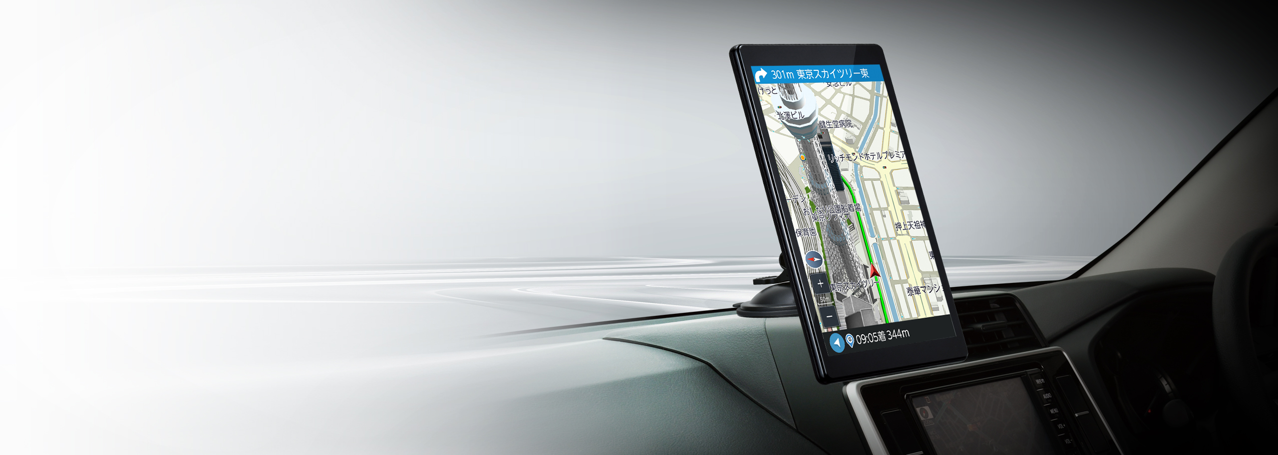 PNM87AR ナビゲーション｜静電式フルセグARナビゲーション｜PIXYDA