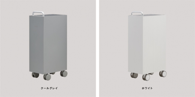 まるでスーツケースのような cado除湿機「ROOT」新発売 | 株式会社