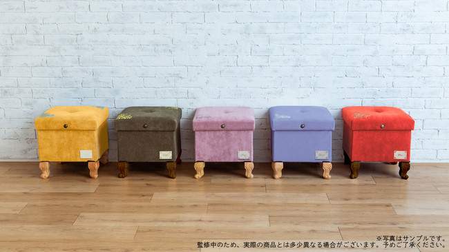 ヘタリア World☆Stars』をイメージしたシックなデザインのインテリア