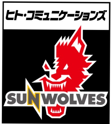 ヒト・コミュニケーションズ サンウルブズ 公式オンラインショップ開設
