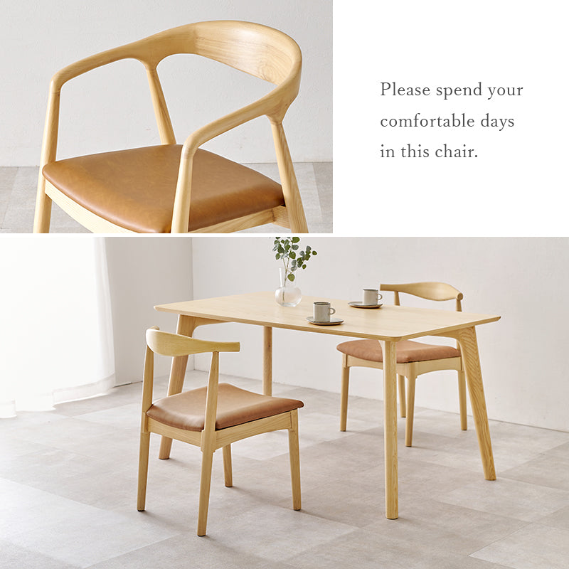 生地が選べるダイニングチェア 肘掛けなし 完成品 Calmo [1脚/2脚/4脚