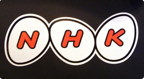 KRCB partners with NHK for Bay Area multicast | Radio & Television