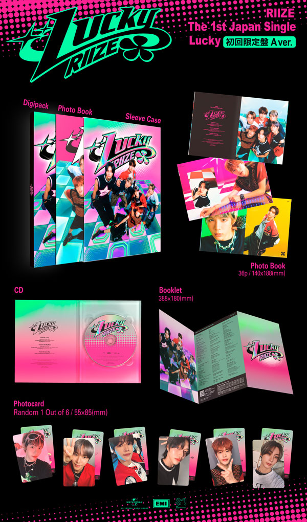 RIIZE The 1st Japan Single 『Lucky』 全15形態の商品詳細と特典会