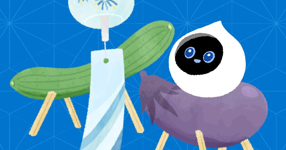 8月のデジタルカレンダープレゼント！｜会話AIロボットRomi（ロミィ）