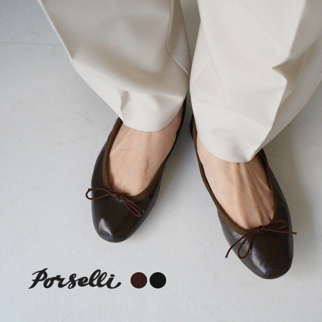 50％OFF】PORSELLI（ポルセリ） バレエシューズ/ソリッド｜ROCOCO
