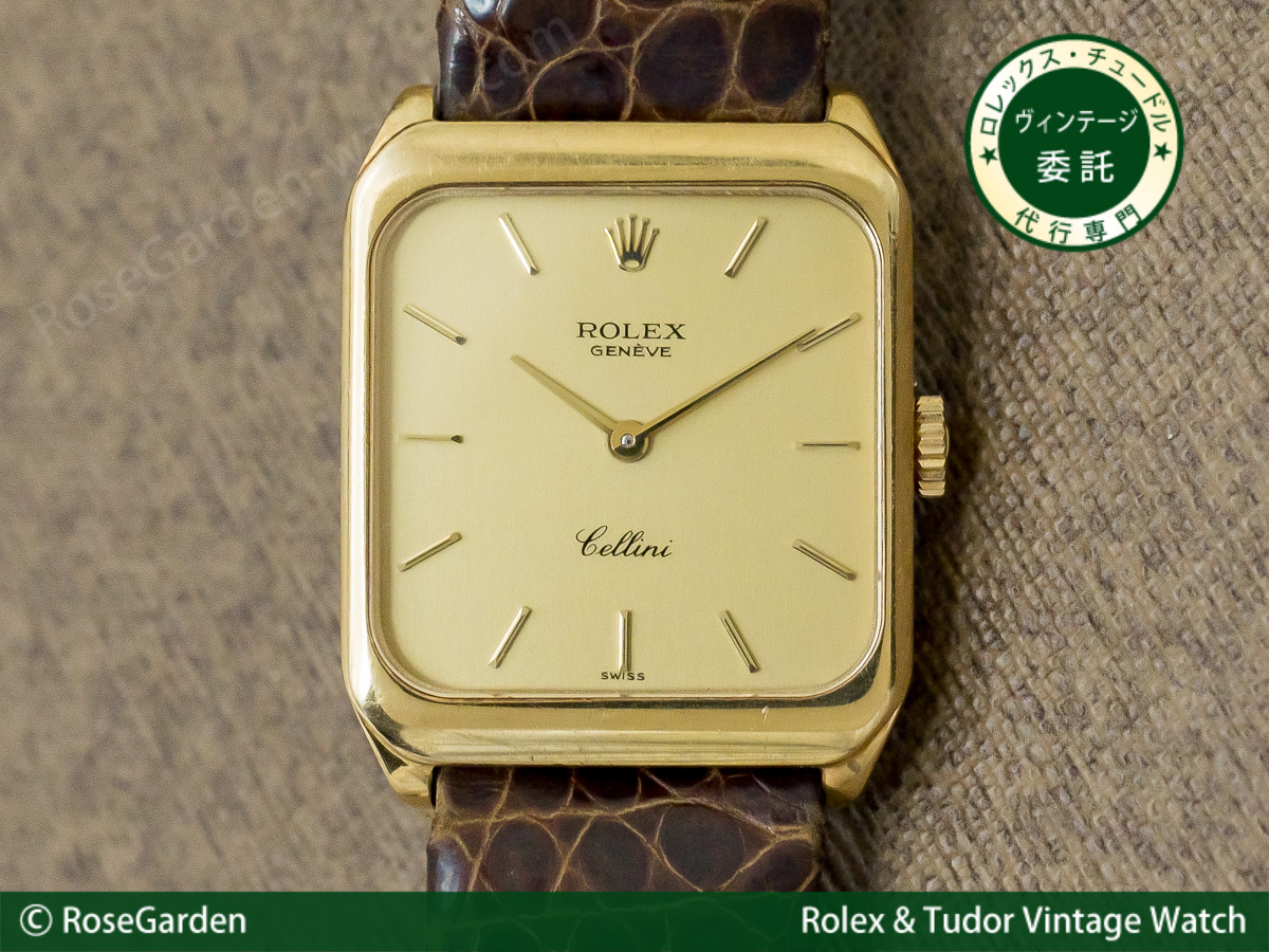 RG-2112 | ロレックス /ROLEX チェリーニ 18KYG スクエアケース