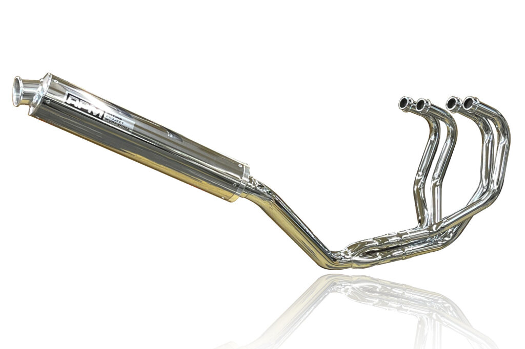 RPM-NEW4in2in1 XJR400R【RH02J】 | 製品情報 | バイク用マフラー専門