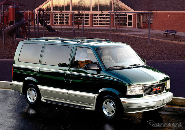 GMがシボレー アストロ／GMC サファリを廃止 2枚目の写真・画像