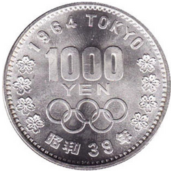 双葉山 生誕100年 純銀 肖像メダル｜伊勢崎市豊城町の買取実績 | 買取