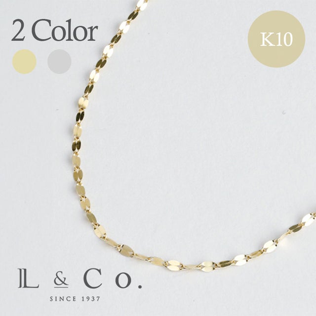 エルアンドコー L&Co. K10チェーンブレスレット （イエローゴールド