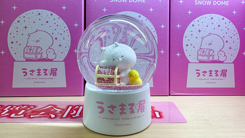 展覧会限定グッズも目白押し！うさまるの世界観に没入できる展覧会