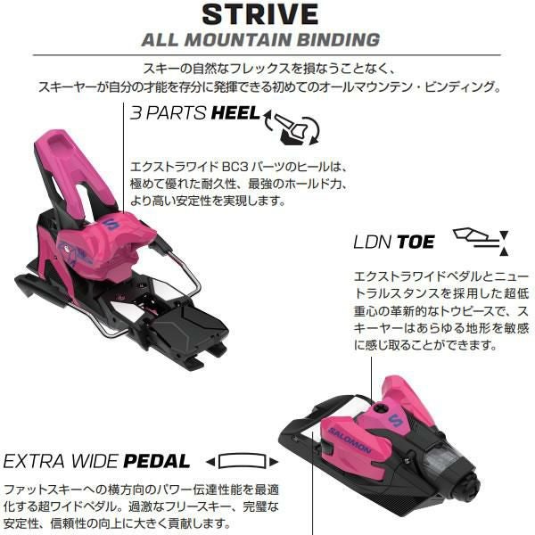 サロモン ビンディング 16 MN White-Fiery Red SALOMON ストライブ16