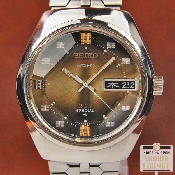 セイコー SEIKO キングセイコーバナック スペシャル 亀甲型の9面カット