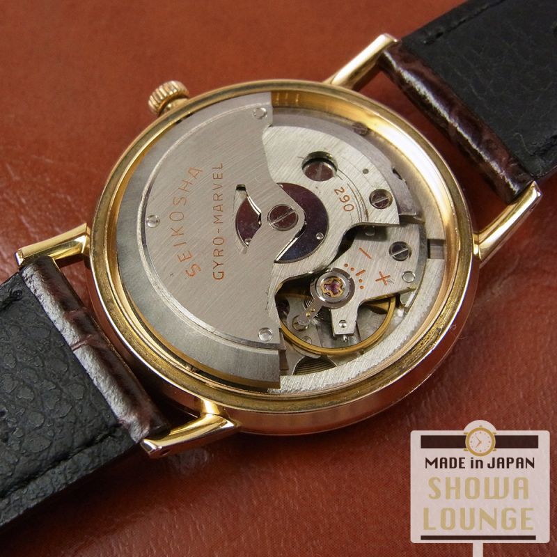 セイコー ジャイロマーベル 20ミクロン EGPケース オートマチック