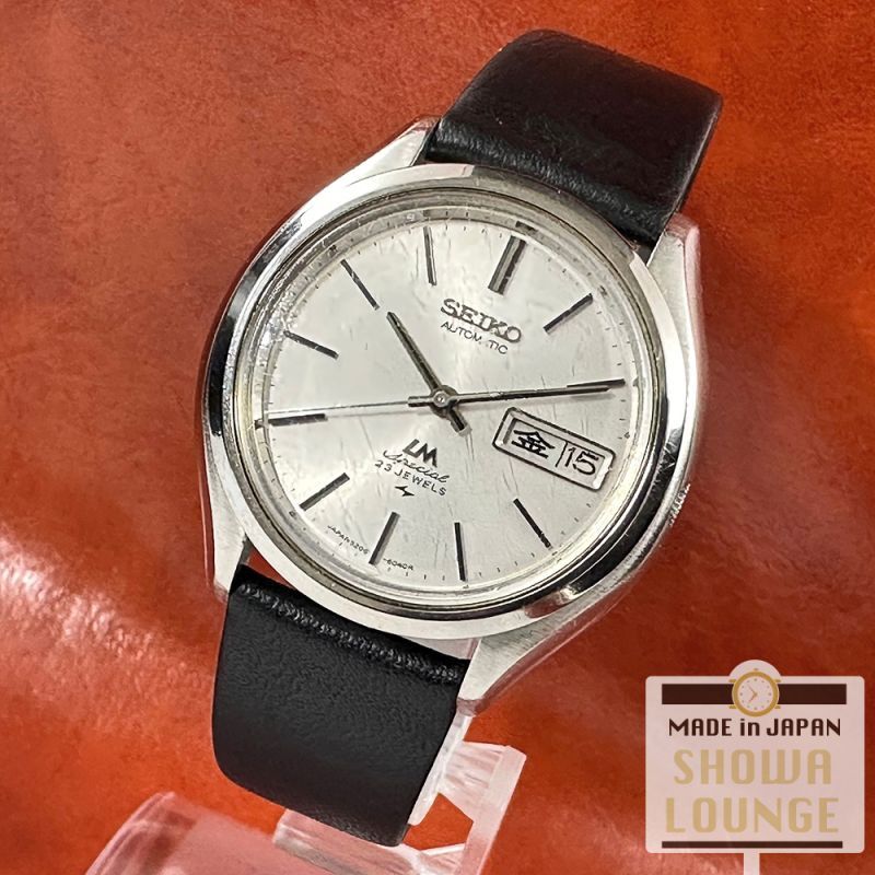 セイコー ロードマチック スペシャル 5206-6060 オートマチック 1971年