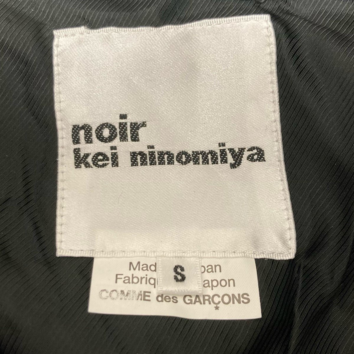 noir kei ninomiya(ノワールケイニノミヤ) 18AWドッキングMA-1
