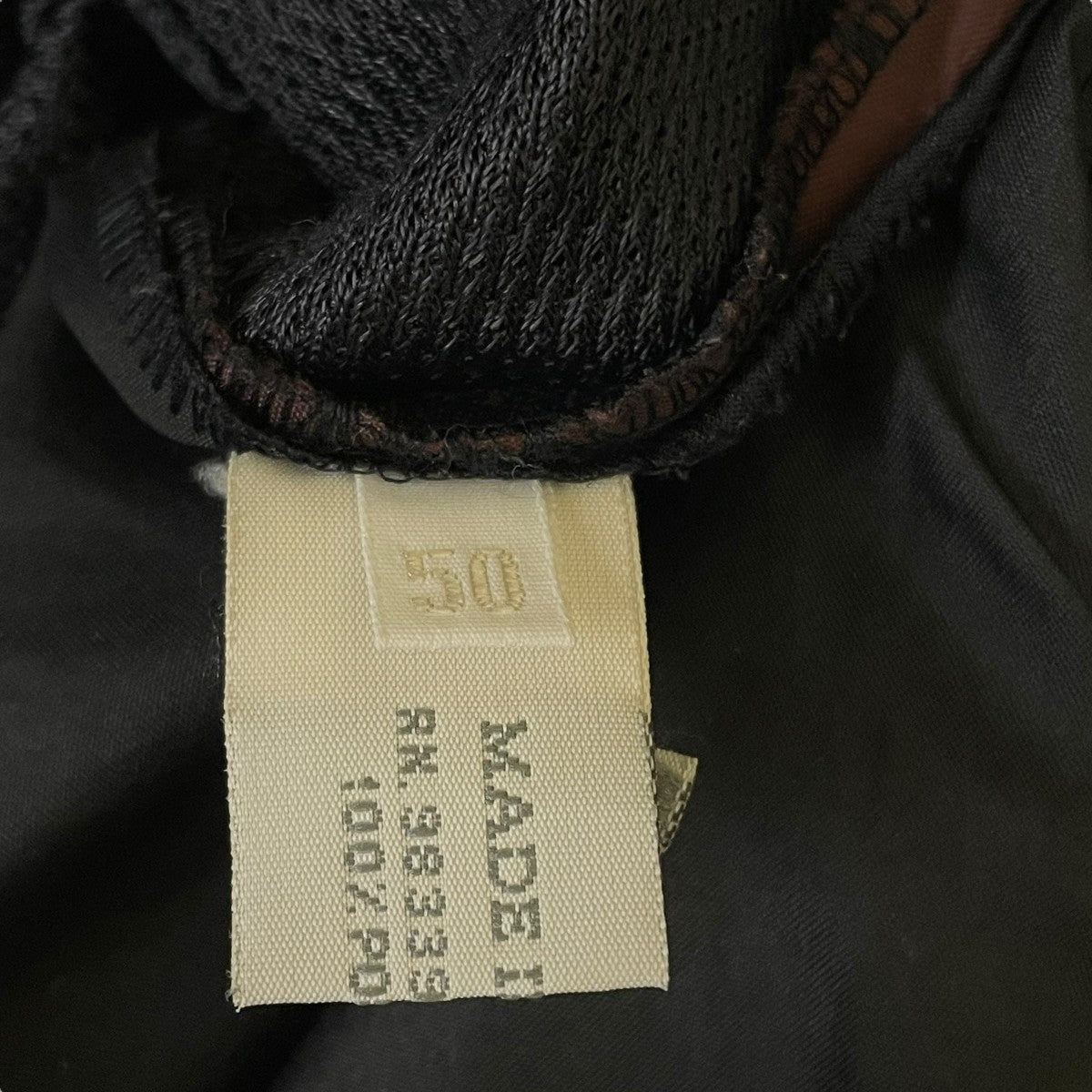 MIU MIU(ミュウミュウ) 00sナイロンパンツ ネイビー サイズ 50｜【公式