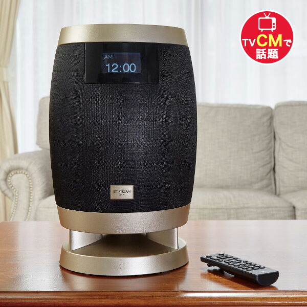 楽天市場】AIWA アイワ/ジェットストリームオーディオ/XR-BUX10