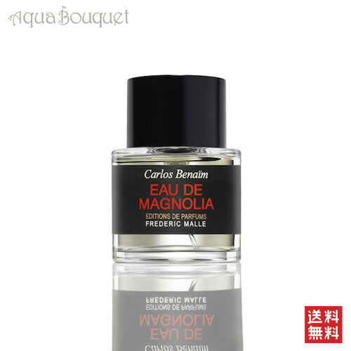 楽天市場】【先着限定☆最大1200円OFFクーポン配布&抽選100％ポイント