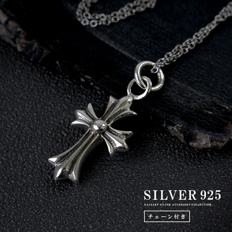 楽天市場】シルバー925 クロスシルバーネックレス クロス ゴシック