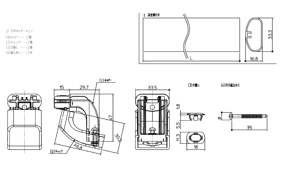 楽天市場】TOTO システムキッチン ザ・クラッソオプション LEDスリム